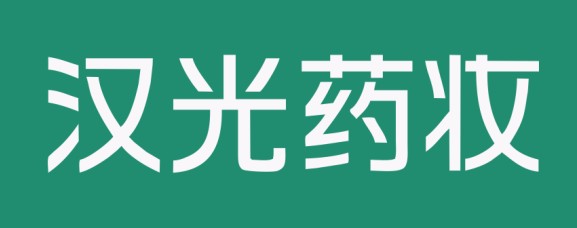 【夏季贴士】三伏天“以热逼寒”的好时机