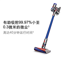 dyson 戴森 V8 Fluffy 无线吸尘器 家用防过敏 吸力更强劲